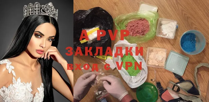 мега сайт  где найти   Кемь  Alfa_PVP СК КРИС 