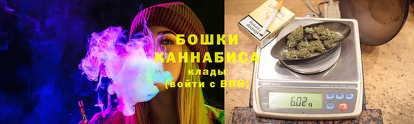 spice Верхний Тагил